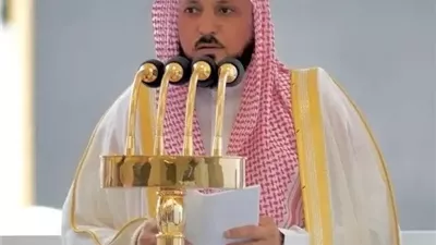 خطيب المسجد الحرام : الموفق من عاش في الحياة على طاعة ربه