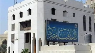 يجوز التنازل عن جزء من الإيجار واحتسابه من الزكاة إذا كان المستأج