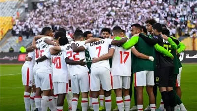 2 مليون جنيه غرامة.. عدم استلام الميداليات التذكارية في السوبر