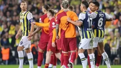 إيقاف 149 حكما والتحقيق مع 3700 لاعب في تركيا