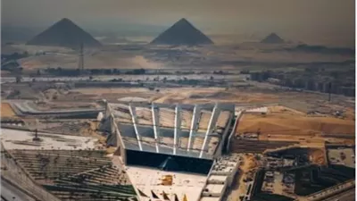 قائمة الملوك والرؤساء المشاركين بحفل افتتاح المتحف المصري الكبير