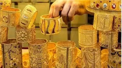 أسعار الذهب في محلات الصاغة الآن.. بكم سعر الجرام عيار 21 ؟