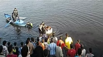 مصرع شاب غرقا فى نهر النيل بإحدى قرى الصف