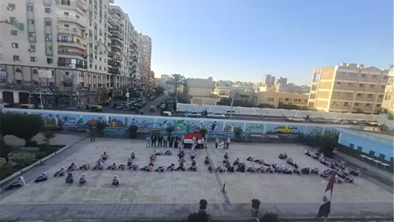 بوابة الجمهورية