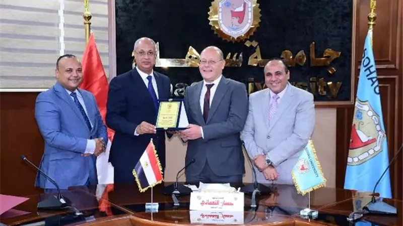بوابة الجمهورية