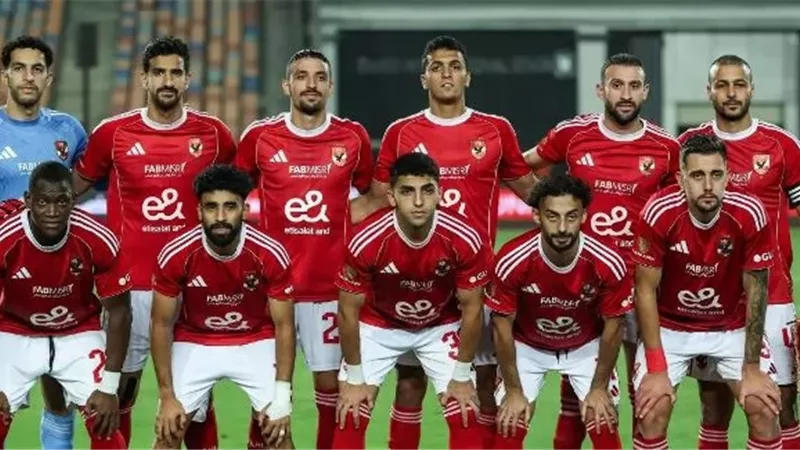 الاهلى والزمالك