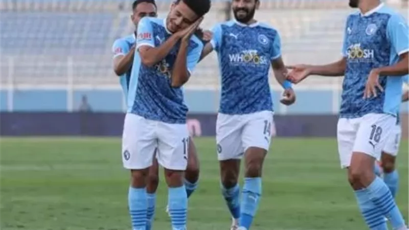 بيراميدز