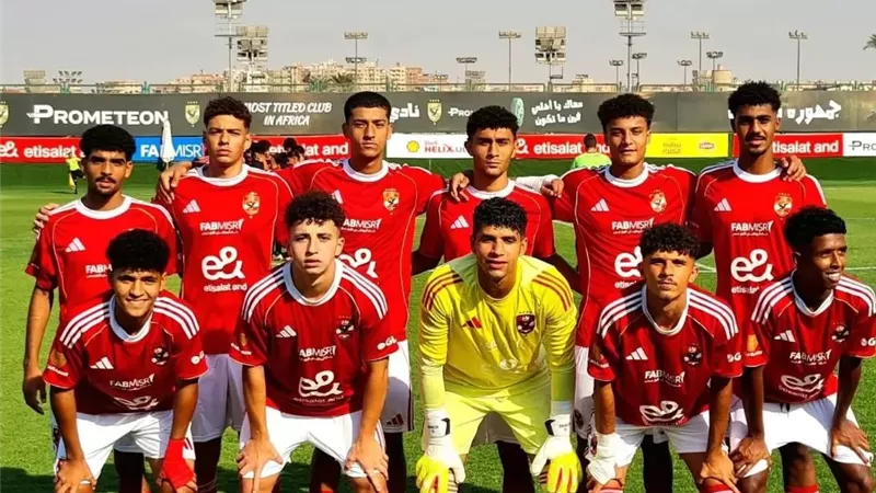 الأهلي مواليد 2007