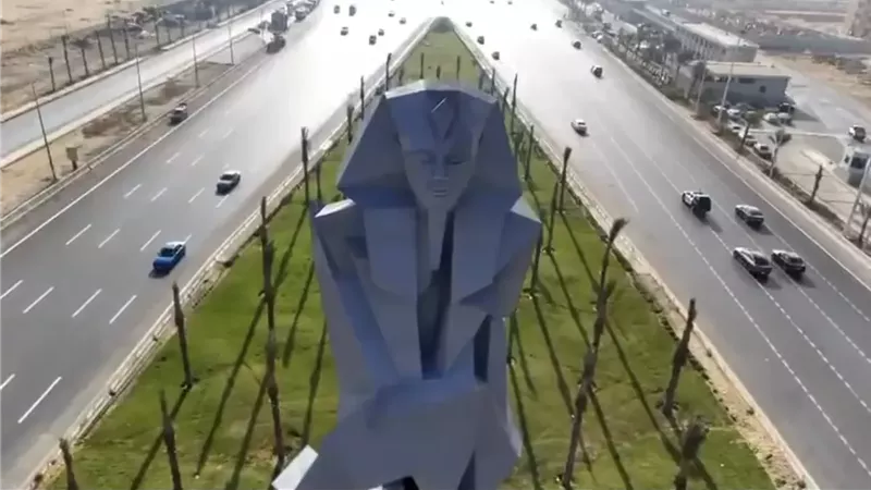 بوابة الجمهورية