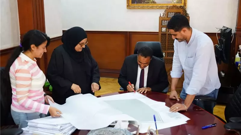 بوابة الجمهورية