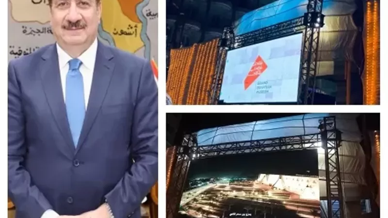 ميادين المنوفية تتزين