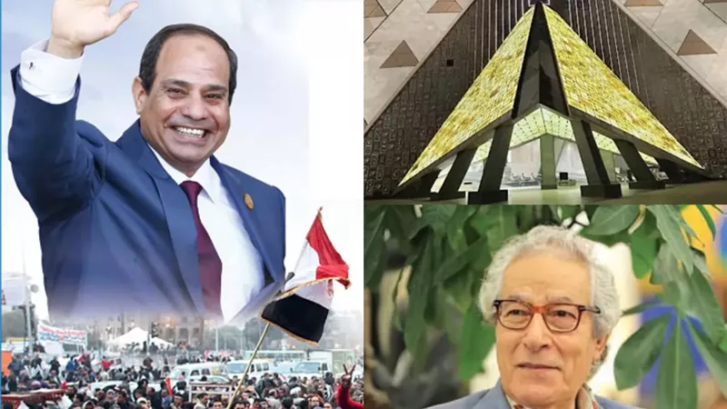 بوابة الجمهورية