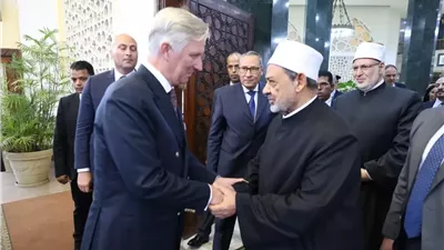 الإمام الأكبر يستقبل ملك بلجيكا في رحاب الأزهر الشريف