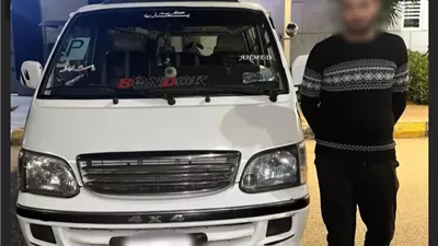ضبط سائق 