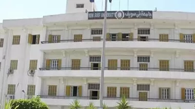 جامعة بنى سويف تحصد المرتبة 10 محليا والـ28 إفريقيا فى تصنيف ليدن