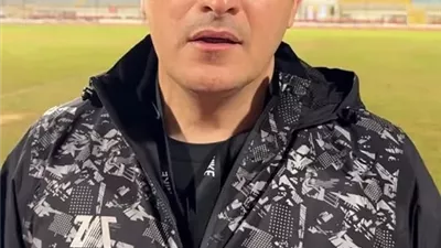تعرف على قائمة الاتحاد السكندري لمواجهة بيراميدز