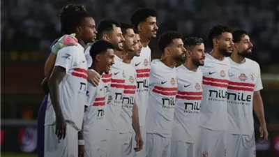 بانزا والدباغ وبيزيرا في الهجوم.. تشكيل الزمالك أمام طلائع الجيش