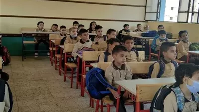 المدارس تبدأ كشف مستوى الطلاب مع بداية الفصل الدراسي