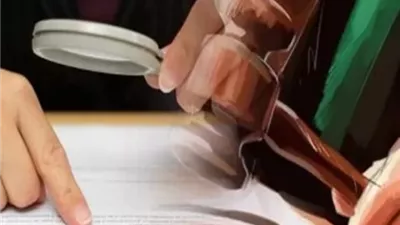 إحالة موظف ومعلمين للجنايات بتهمة تزوير بيانات طلاب سودانيين