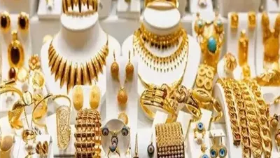 سعر جرام الذهب عيار 18.. آخر تحديث لـ أسعار الذهب اليوم