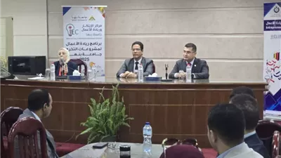 رئيس جامعة بنها يفتتح فعاليات 