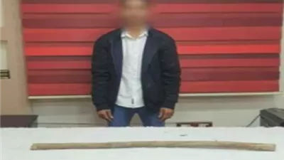 ضبط.عامل تعدى على عمته بعصا خشبية لخلافات مالية بالفيوم