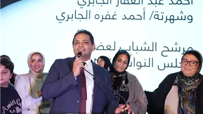 الكابتن أحمد الجابري يعقد مؤتمرًا جماهيريًا حاشدًا لعظيمات دائرة الهرم