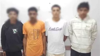 ضبط 4 أشحاص لممارستهن البلطجة وتصويرالفتيات أمام إحدى المدارس
