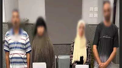 ملابسات ادعاء سيدة يتعدى شخص عليها بالضرب داخل مسكنها بكفر الشيخ
