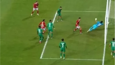 السيطرة حمراء.. الأهلي يُنهي الشوط الأول بتعادل سلبي أمام المصري