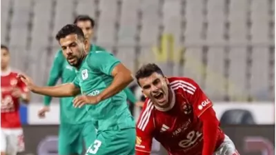الأهلي يفرط فى الفوز أمام المصري.. وزيزو يًهدر ركلة جزاء