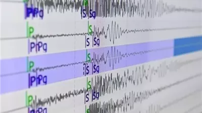 زلزال بقوة 6.3 درجة يضرب وسط أفغانستان
