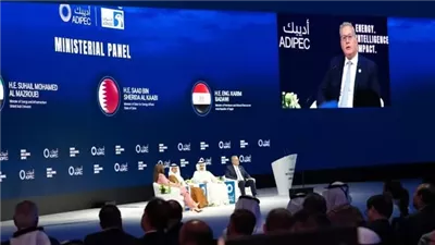 مصر مركز إقليمي للطاقة.. بدوي يشارك كمتحدث رئيسي في أديبك 2025