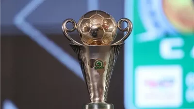 الزمالك والمصري في مجموعة واحدة.. نتائج قرعة كأس الكونفدرالية