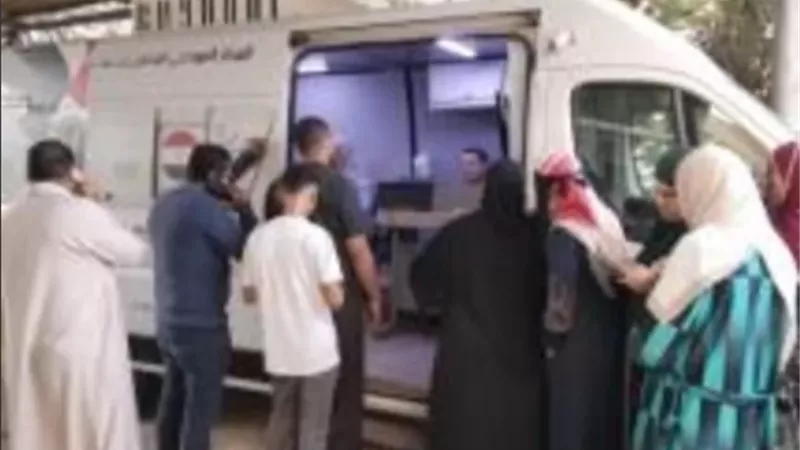 بوابة الجمهورية
