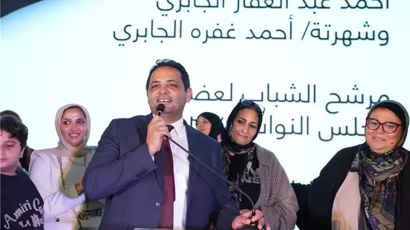 الكابتن طيار أحمد