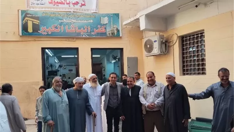 بوابة الجمهورية