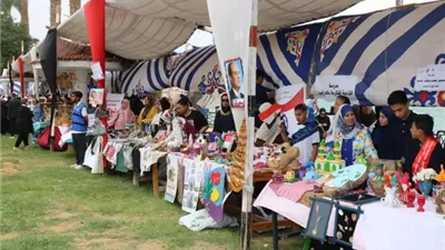 محافظة السويس تنظم معرض 