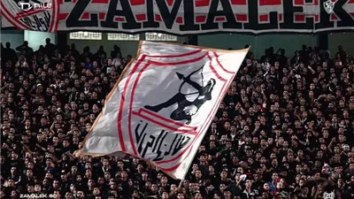 مدرب زيسكو يونايتد: نحترم الزمالك والمصري