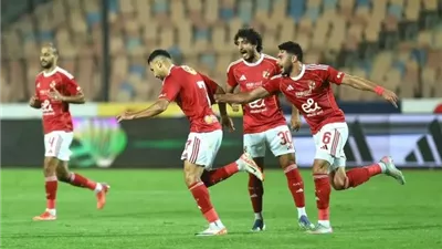 السوبر المصري.. موعد مباراة الأهلي امام سيراميكا والقنوات الناقلة