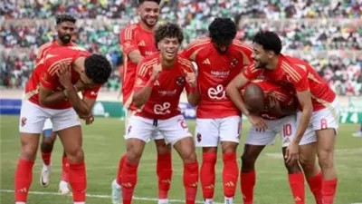 السوبر المصري.. الاجتماع الفني لمباراة الأهلي وسيراميكا.. غدًا