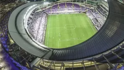 استاد هزاع بن زايد يستضيف لقاء الأهلي ضد سيراميكا في السوبر