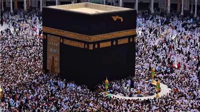 شروط الاستطاعة الواجبة لأداء الحج