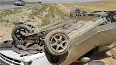 مصرع طفل وإصابة 4 أثر انقلاب سيارة بالطريق الصحراوى الشرقي بأسيوط