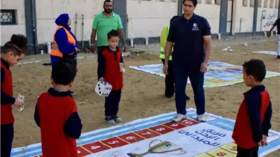 التضامن: حملة 