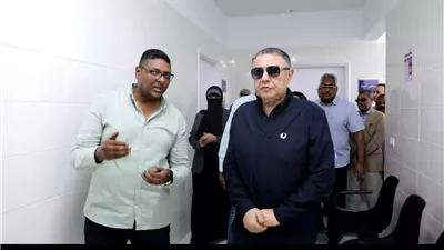 محافظ البحر الأحمر يفتتح وحدة صحة سفاجا بعد تطويرها