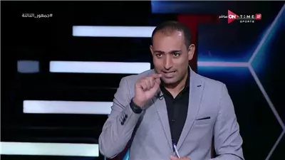 أحمد عبد الباسط: مدرب حراس مرمي الزمالك كان يعمل في إسرائيل
