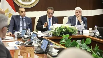وزير الصحة يثمن الشراكة مع المنظمات الدولية وعلى رأسها البنك الدولى