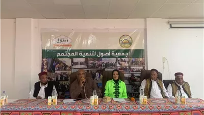 محافظ مطروح يوجه الشكر لجمعية أصول لمشاركتها الفعالة فى خدمة المواطنين