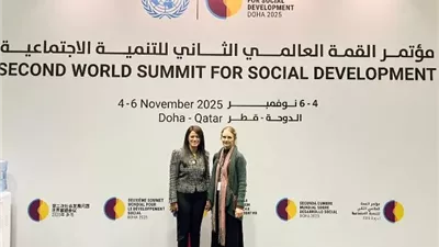 وزيرة التخطيط تبحث تعزيز التعاون مع شركاء التنمية بالدوحة